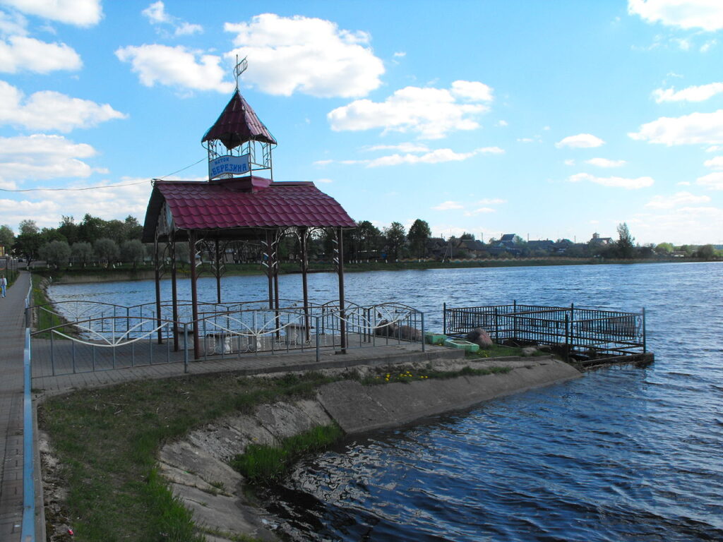 Исток р. Березина в г. Докшицы