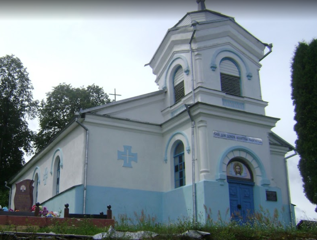 церковь Казанской Божьей Матери.